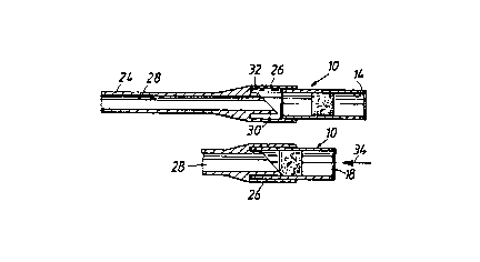 Une figure unique qui représente un dessin illustrant l'invention.